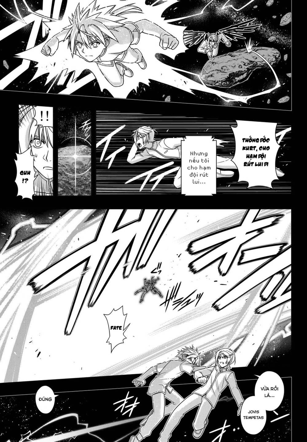 Uq Holder Chapter 138 - 37