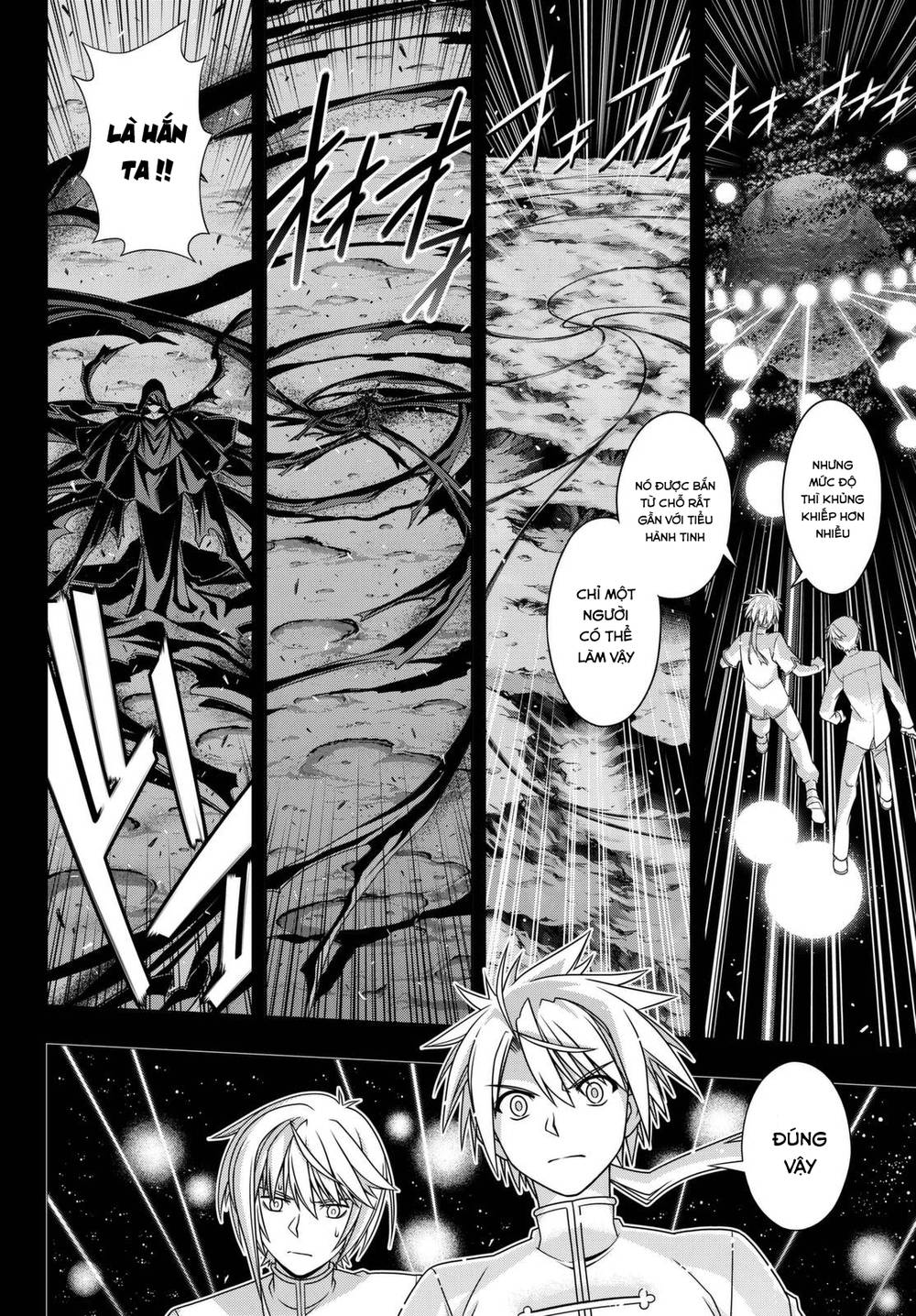 Uq Holder Chapter 138 - 38
