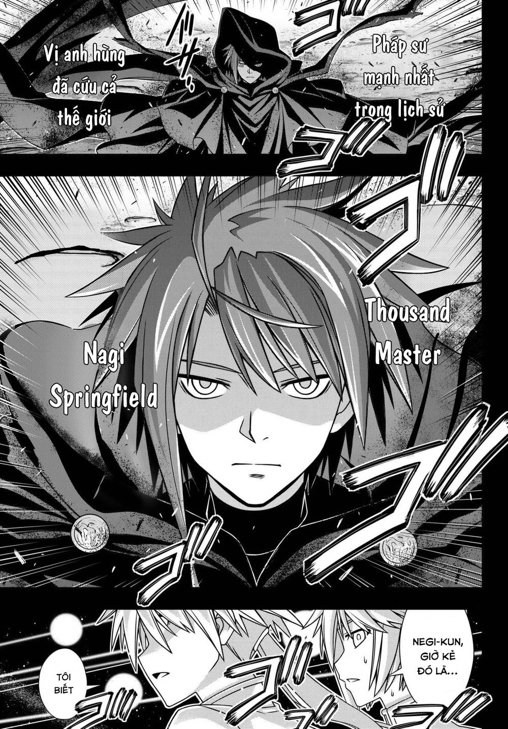 Uq Holder Chapter 138 - 39