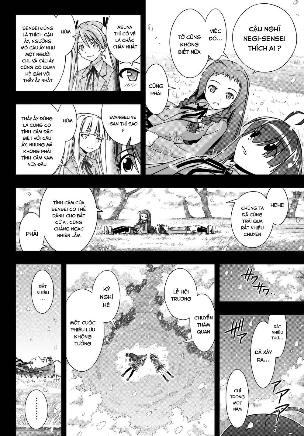 Uq Holder Chapter 138 - 5