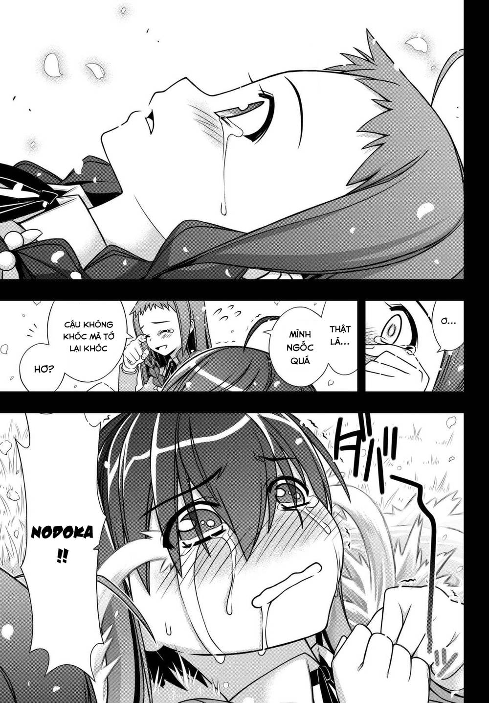 Uq Holder Chapter 138 - 6