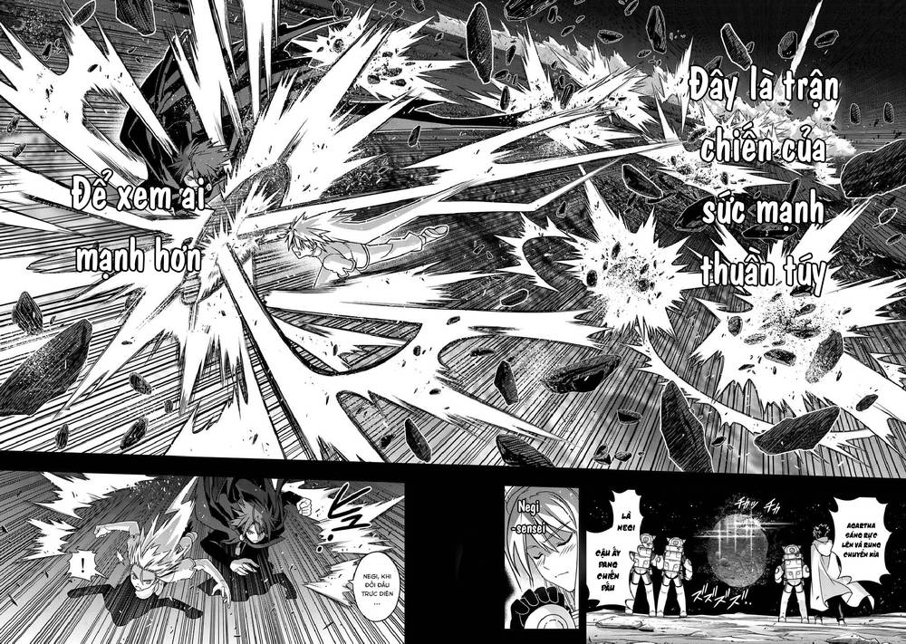 Uq Holder Chapter 139 - 12
