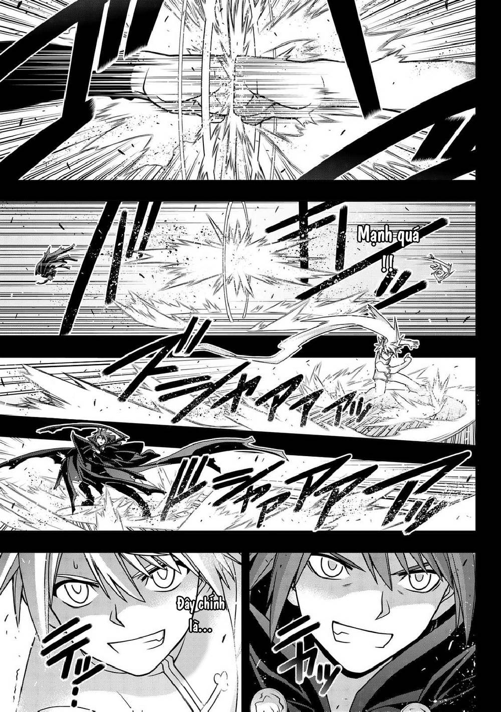 Uq Holder Chapter 139 - 16