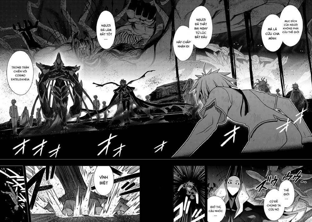 Uq Holder Chapter 139 - 28