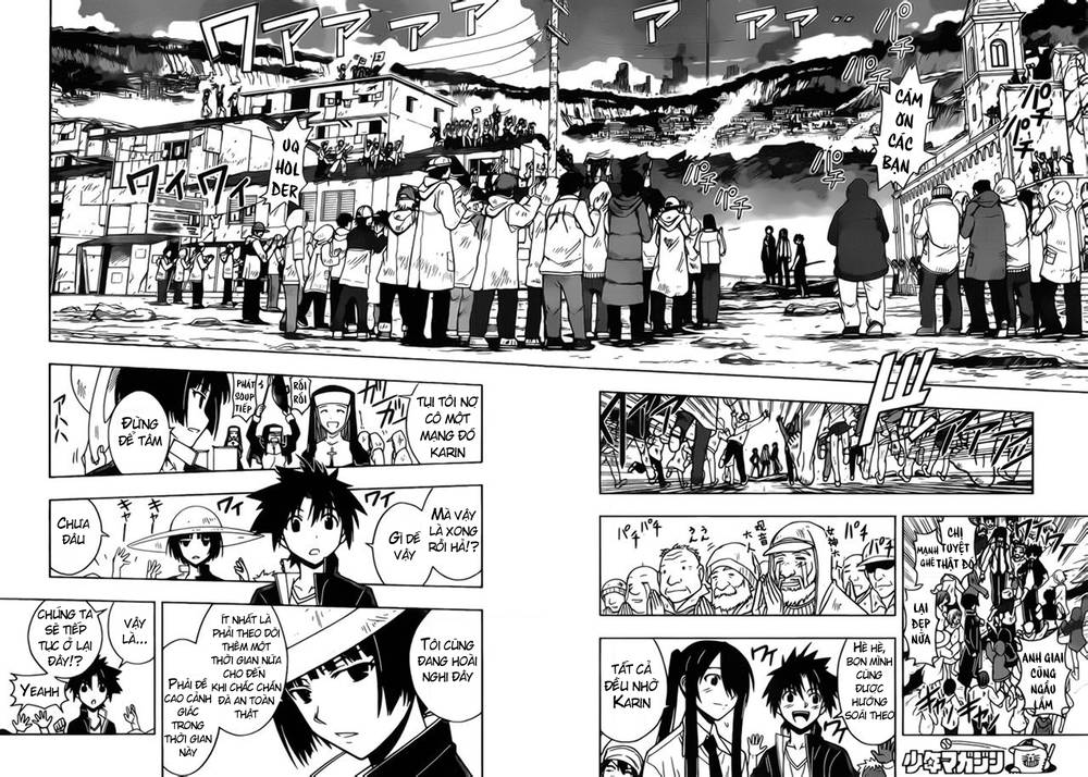 Uq Holder Chapter 14 - 14