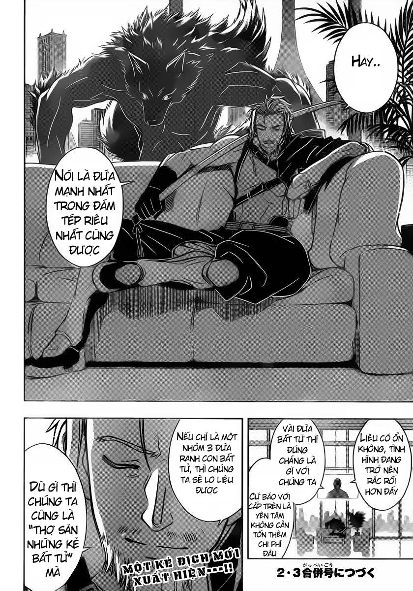 Uq Holder Chapter 14 - 17