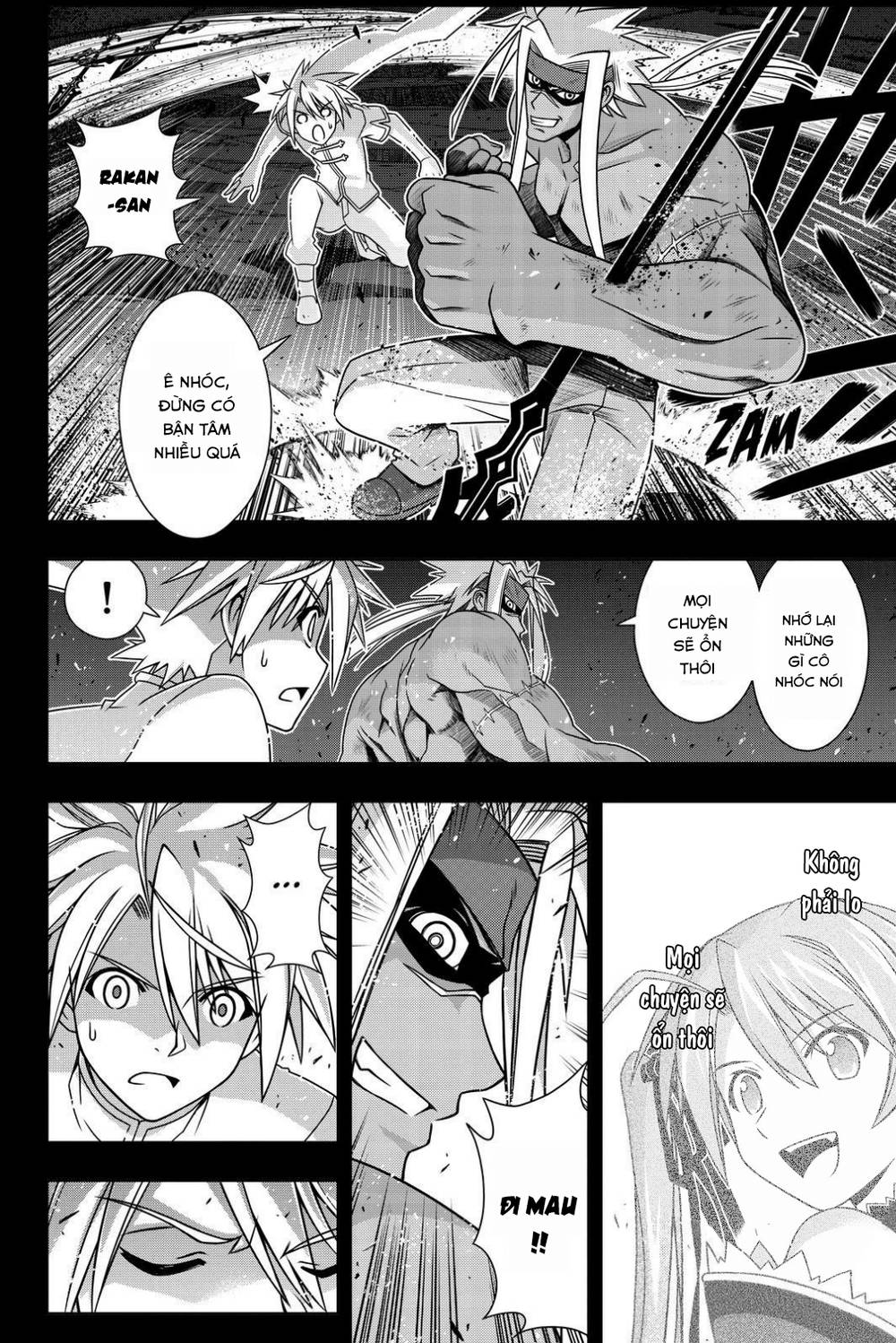 Uq Holder Chapter 140 - 11