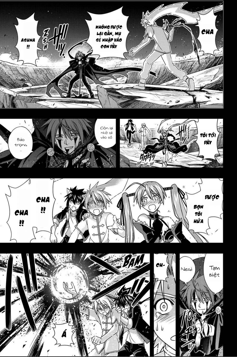 Uq Holder Chapter 140 - 17