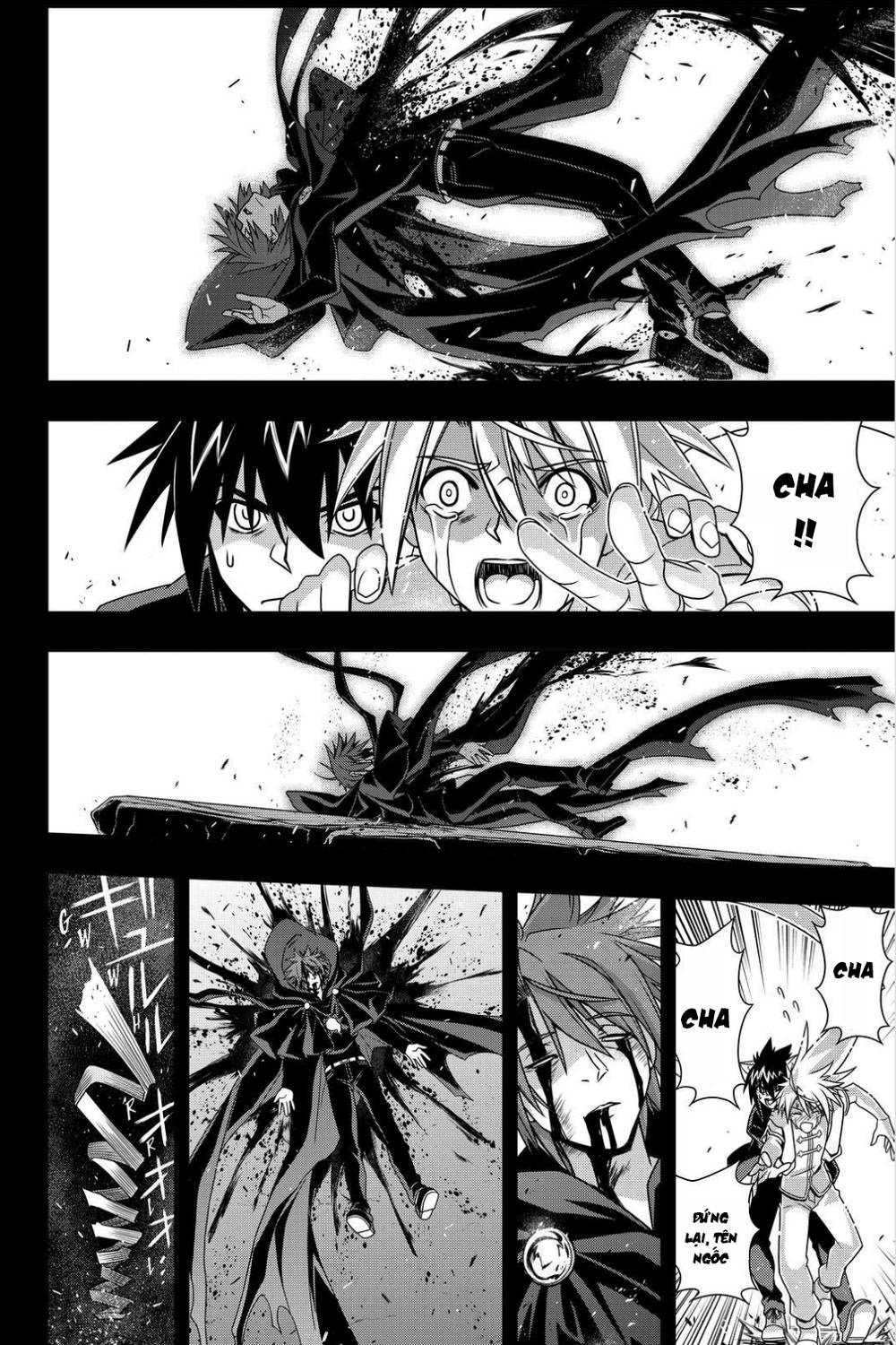 Uq Holder Chapter 140 - 18