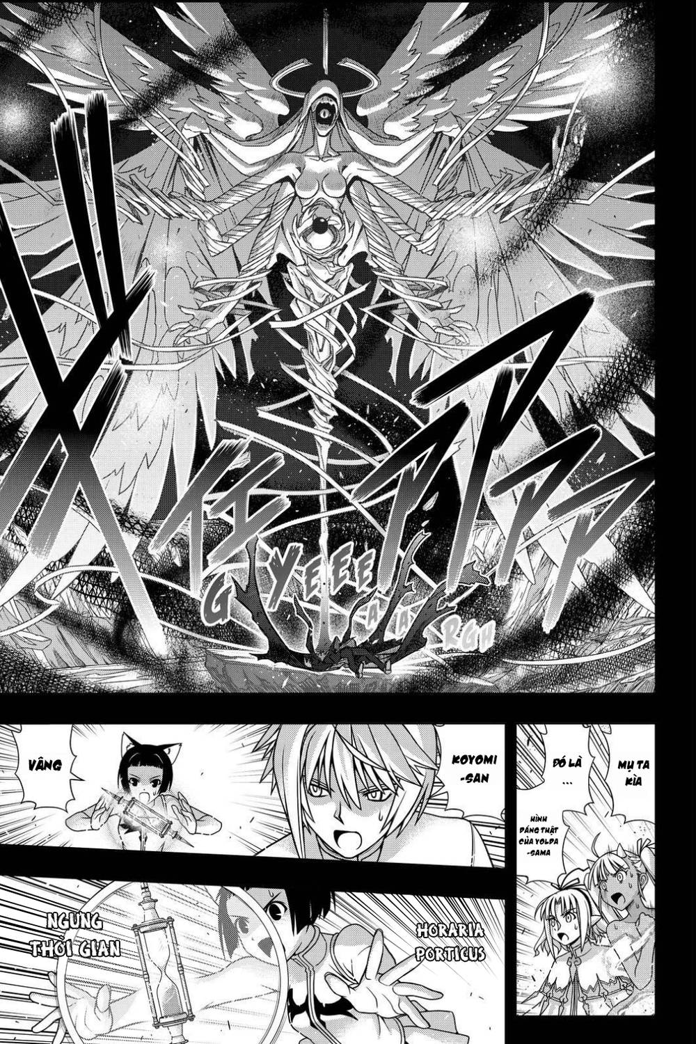 Uq Holder Chapter 140 - 19