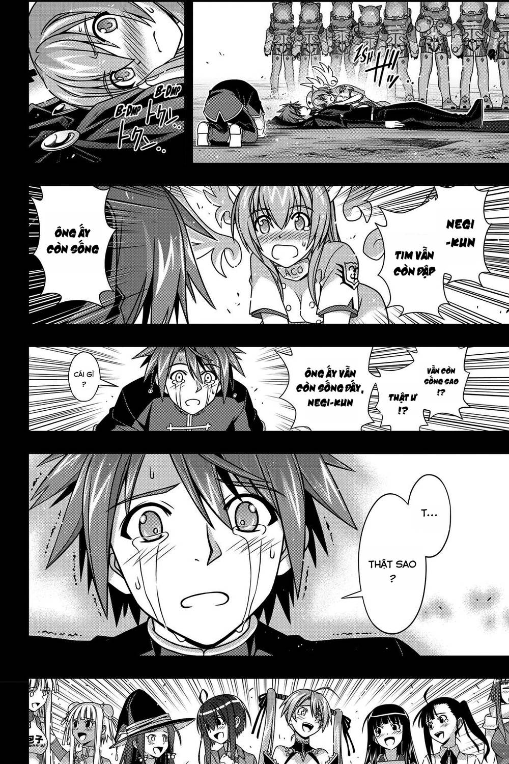 Uq Holder Chapter 140 - 24