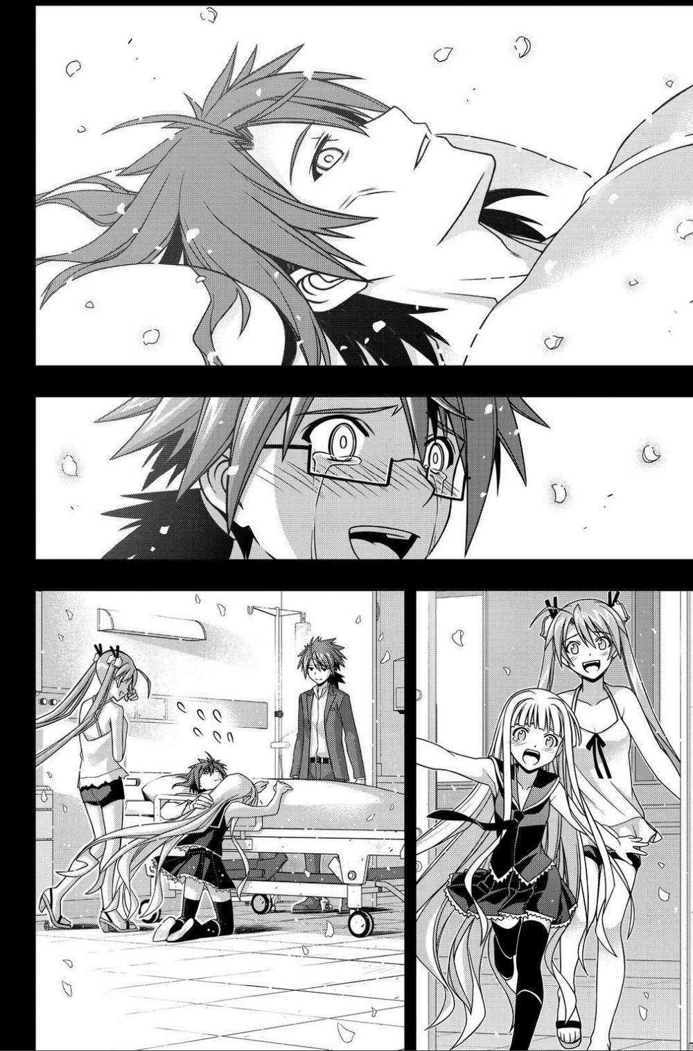 Uq Holder Chapter 140 - 28