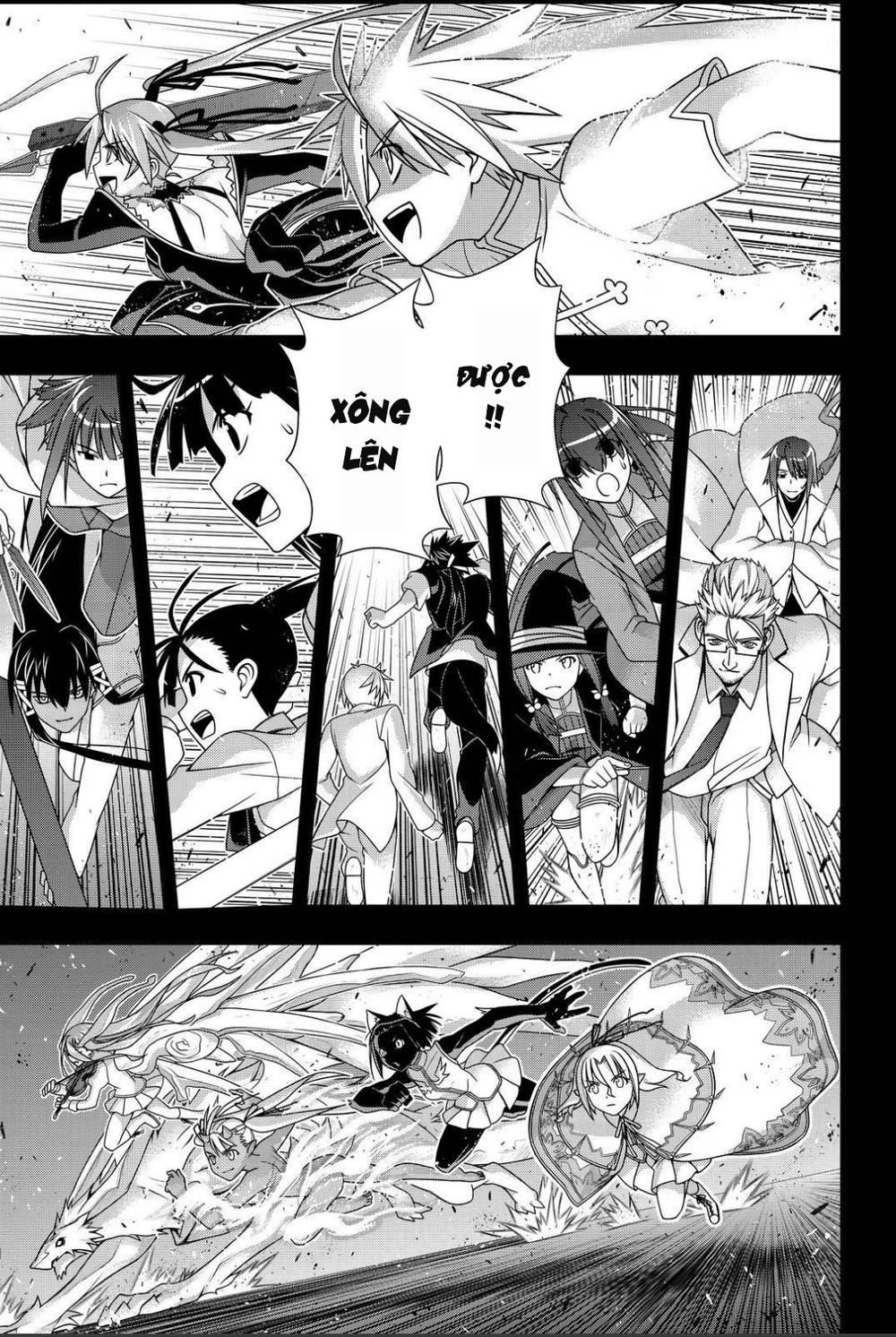 Uq Holder Chapter 140 - 4