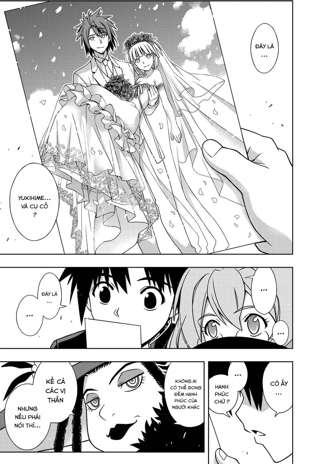 Uq Holder Chapter 140 - 34