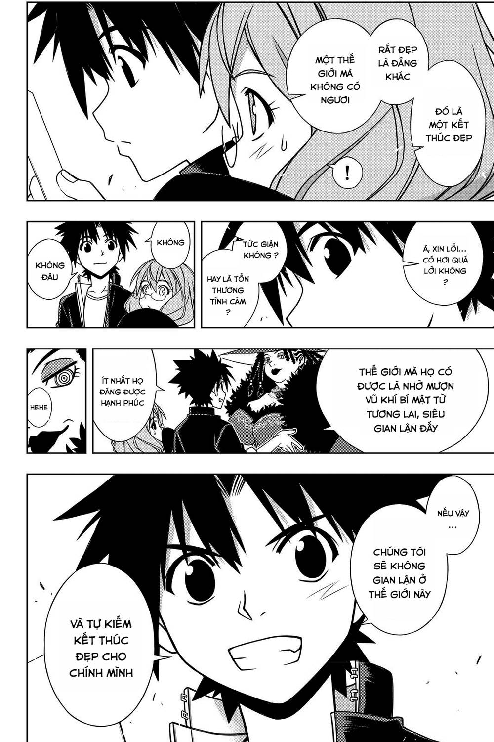 Uq Holder Chapter 140 - 35