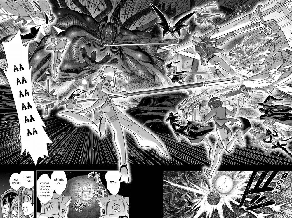 Uq Holder Chapter 140 - 5