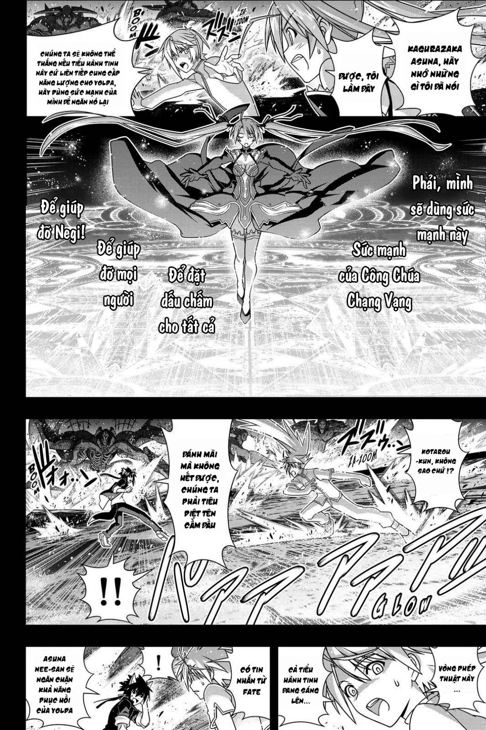 Uq Holder Chapter 140 - 6