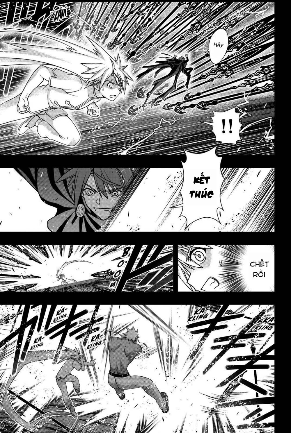 Uq Holder Chapter 140 - 10