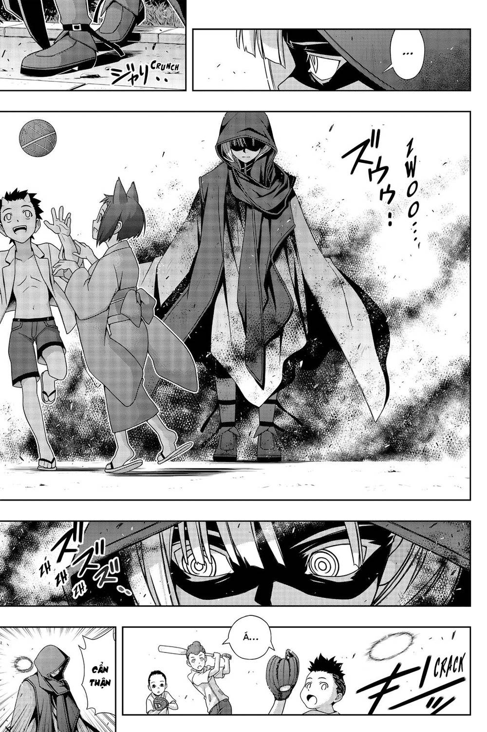 Uq Holder Chapter 141 - 13