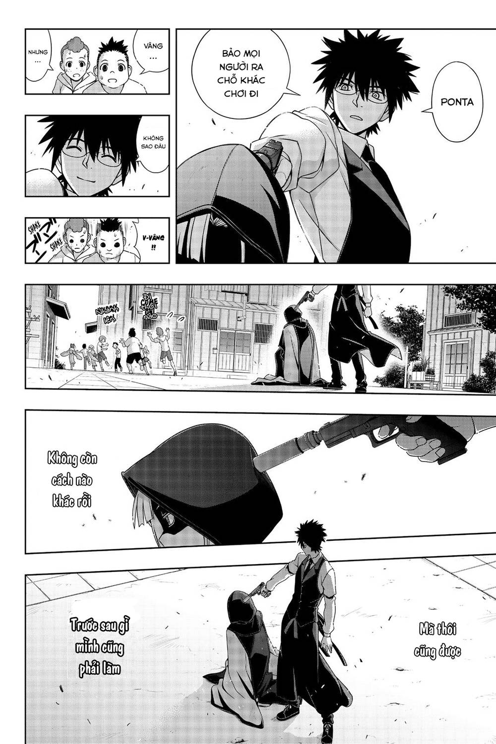Uq Holder Chapter 141 - 16