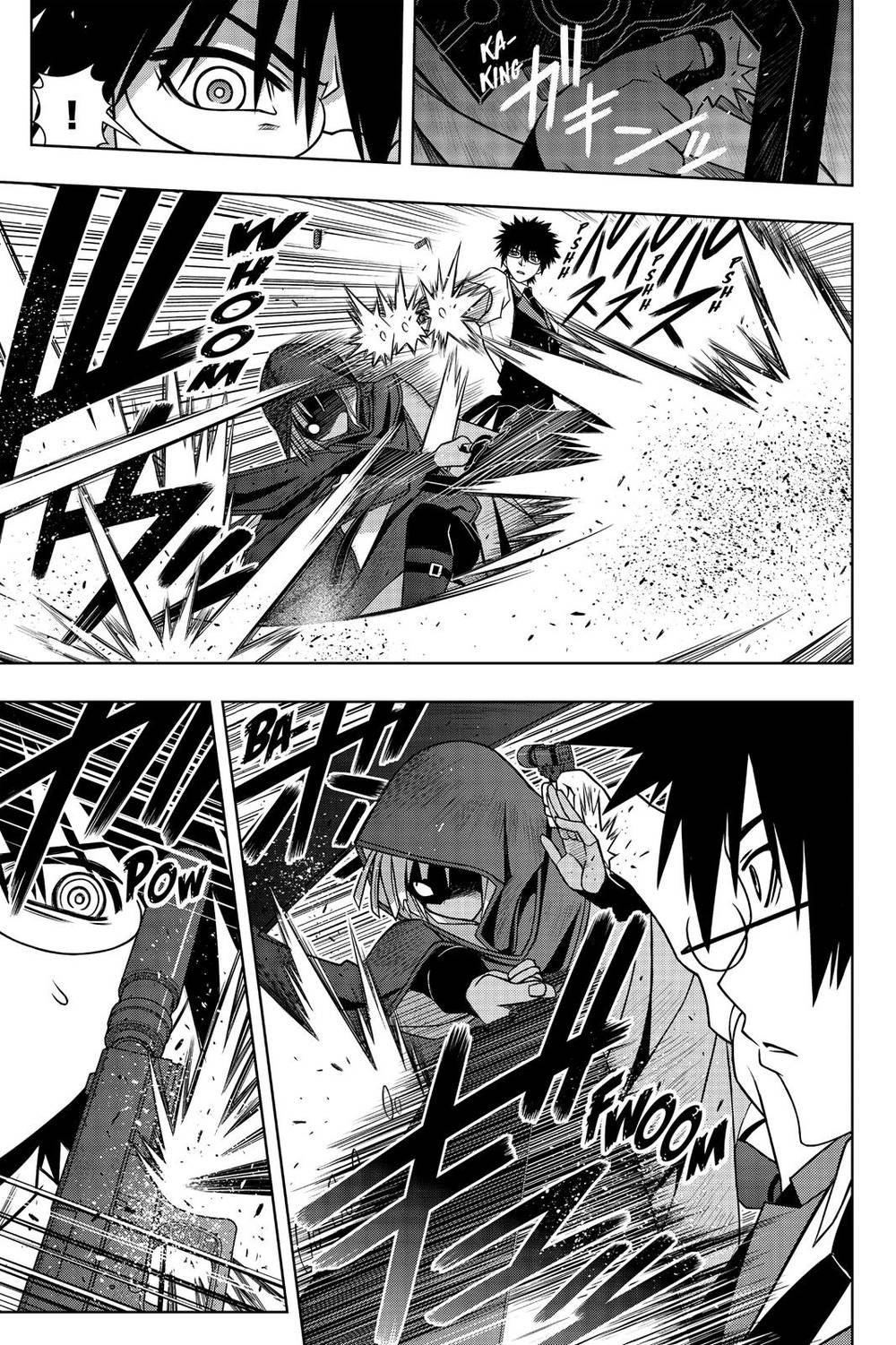 Uq Holder Chapter 141 - 17