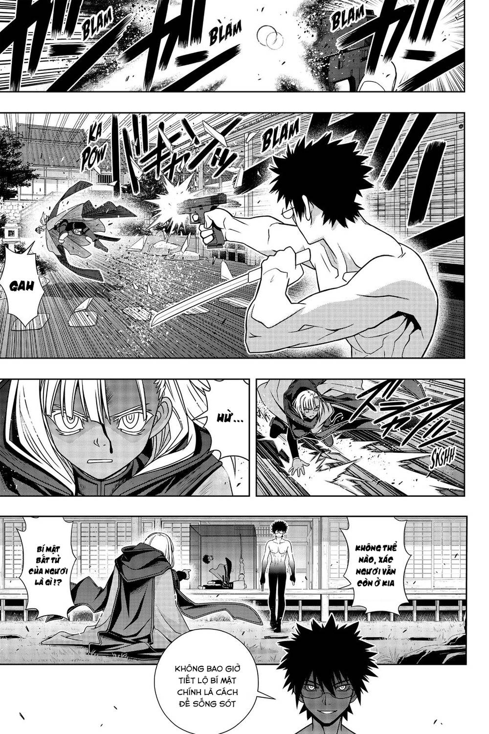 Uq Holder Chapter 141 - 25