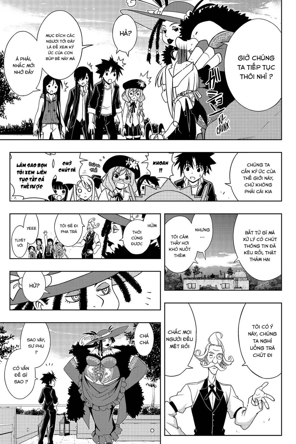 Uq Holder Chapter 141 - 4