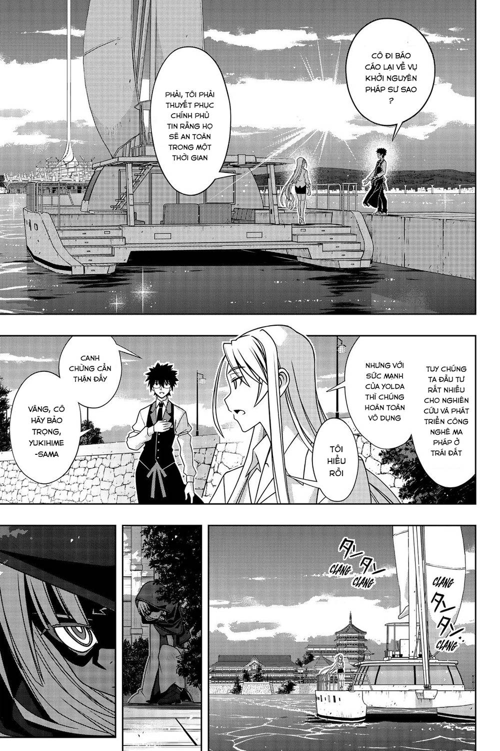 Uq Holder Chapter 141 - 7