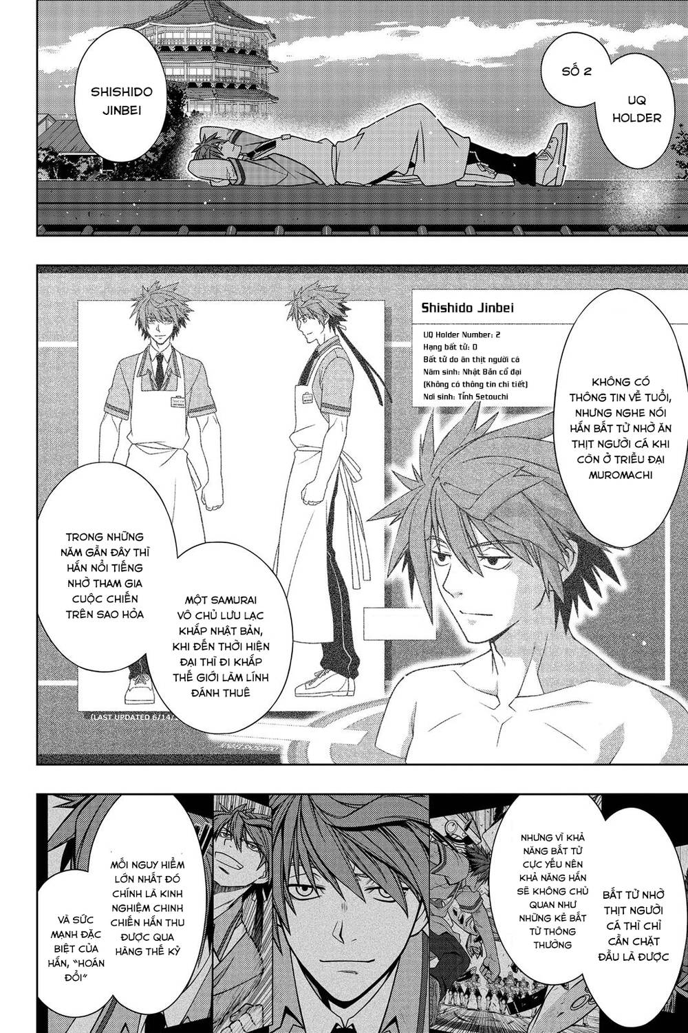 Uq Holder Chapter 141 - 10