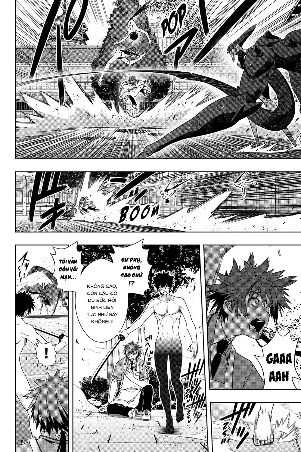 Uq Holder Chapter 142 - 11