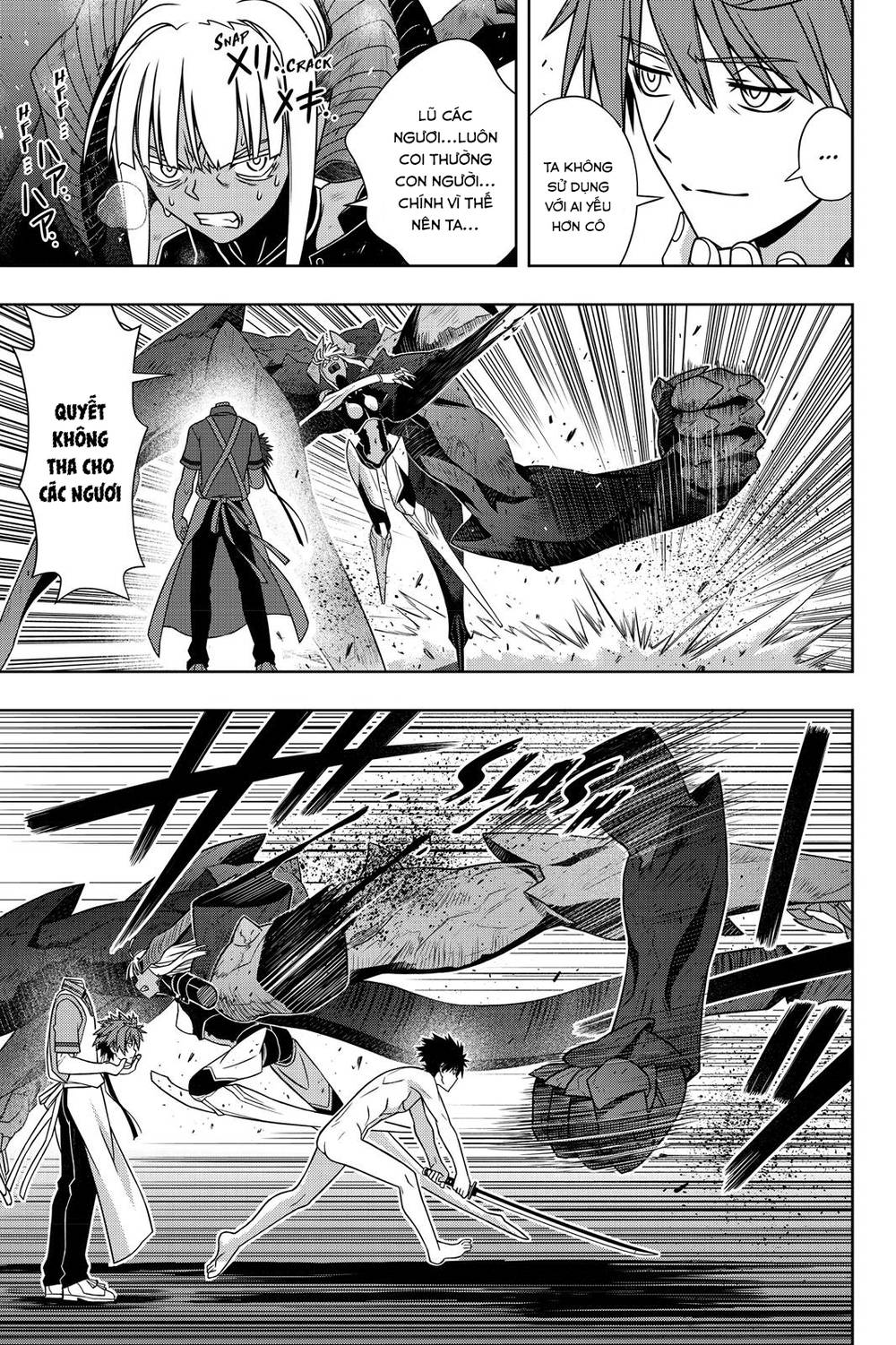 Uq Holder Chapter 142 - 19