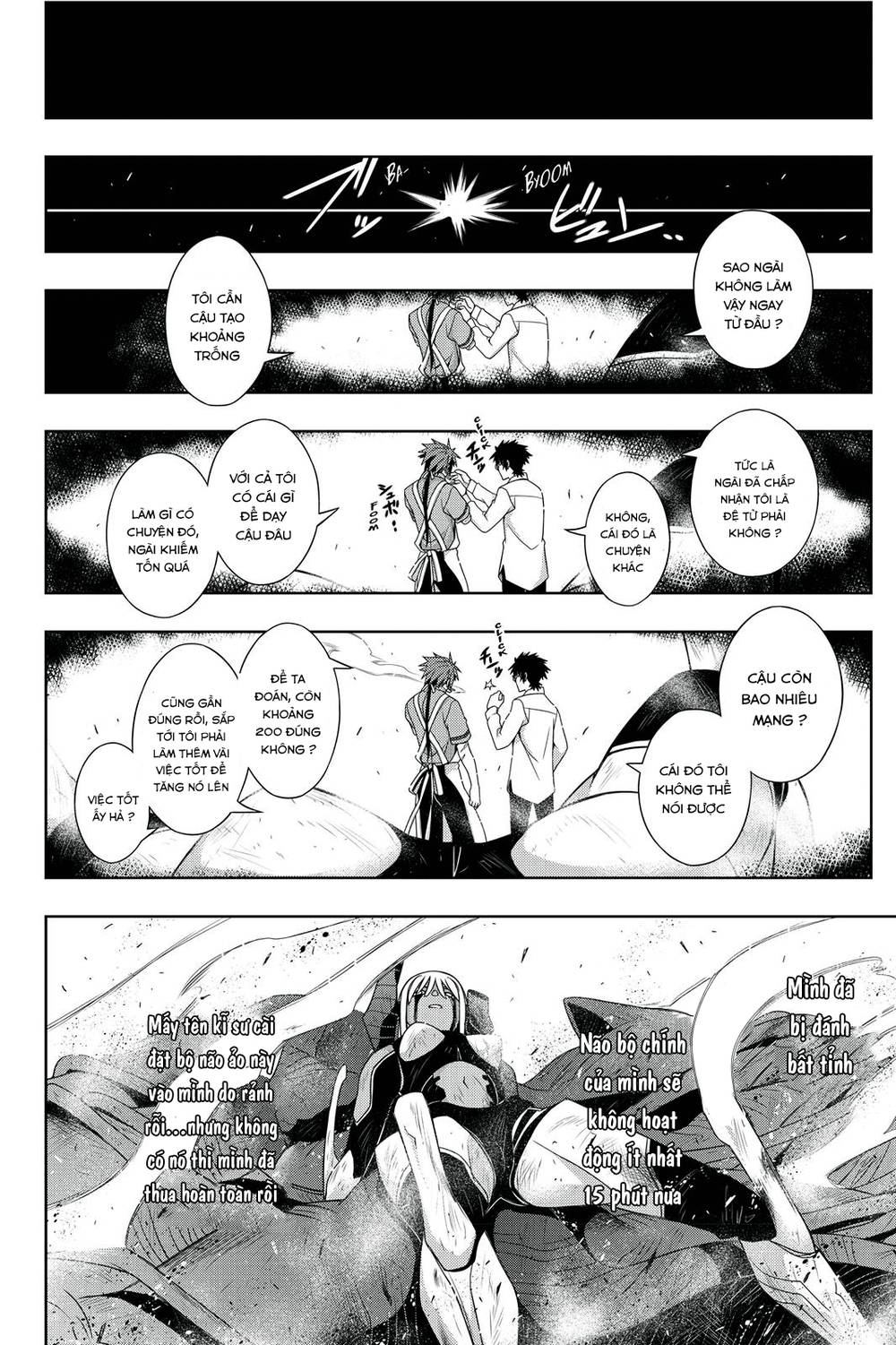 Uq Holder Chapter 142 - 25