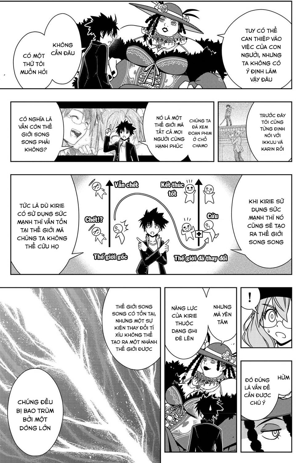 Uq Holder Chapter 143 - 11