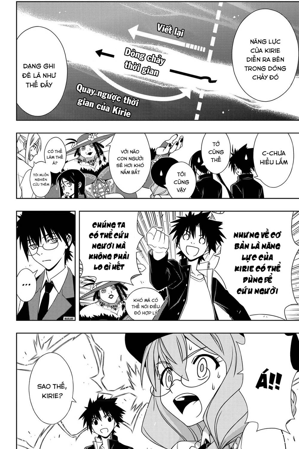 Uq Holder Chapter 143 - 12