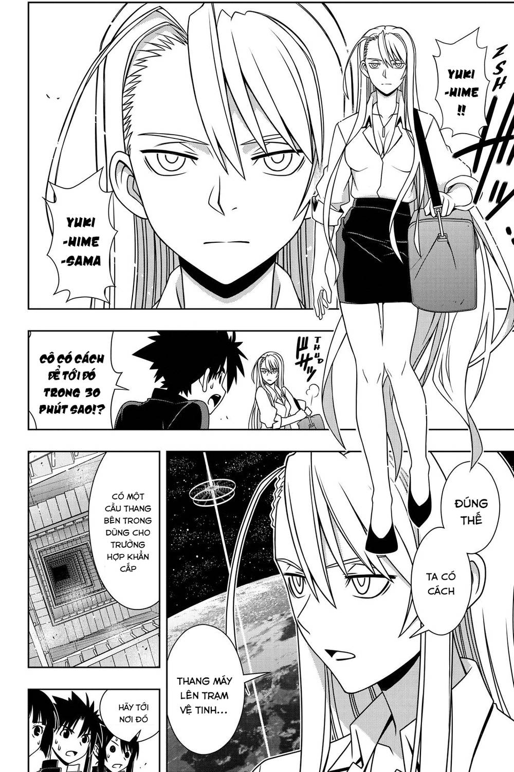 Uq Holder Chapter 143 - 16
