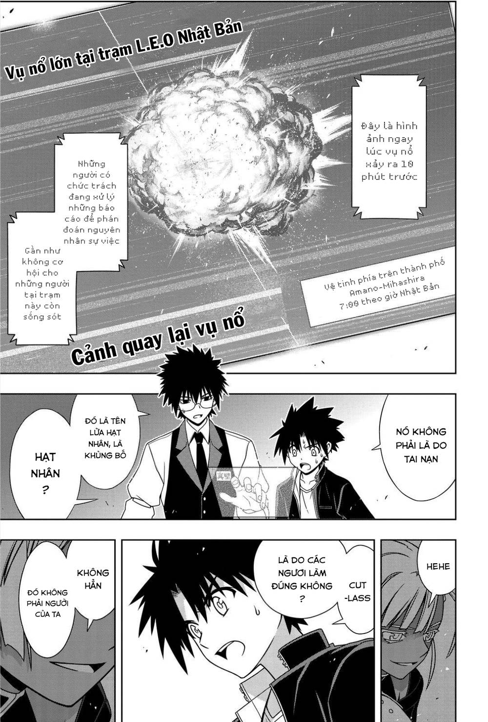 Uq Holder Chapter 143 - 3