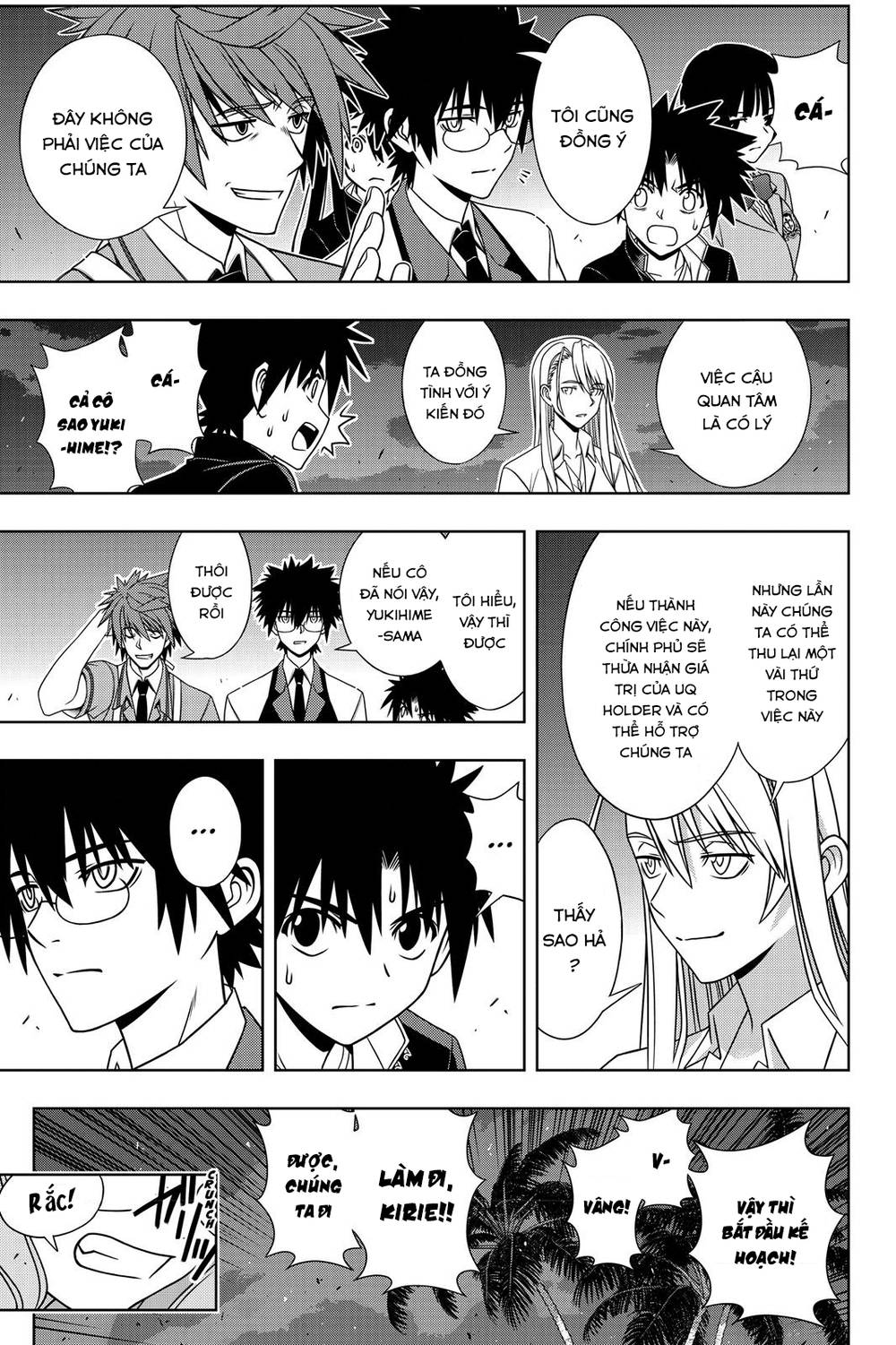 Uq Holder Chapter 143 - 23