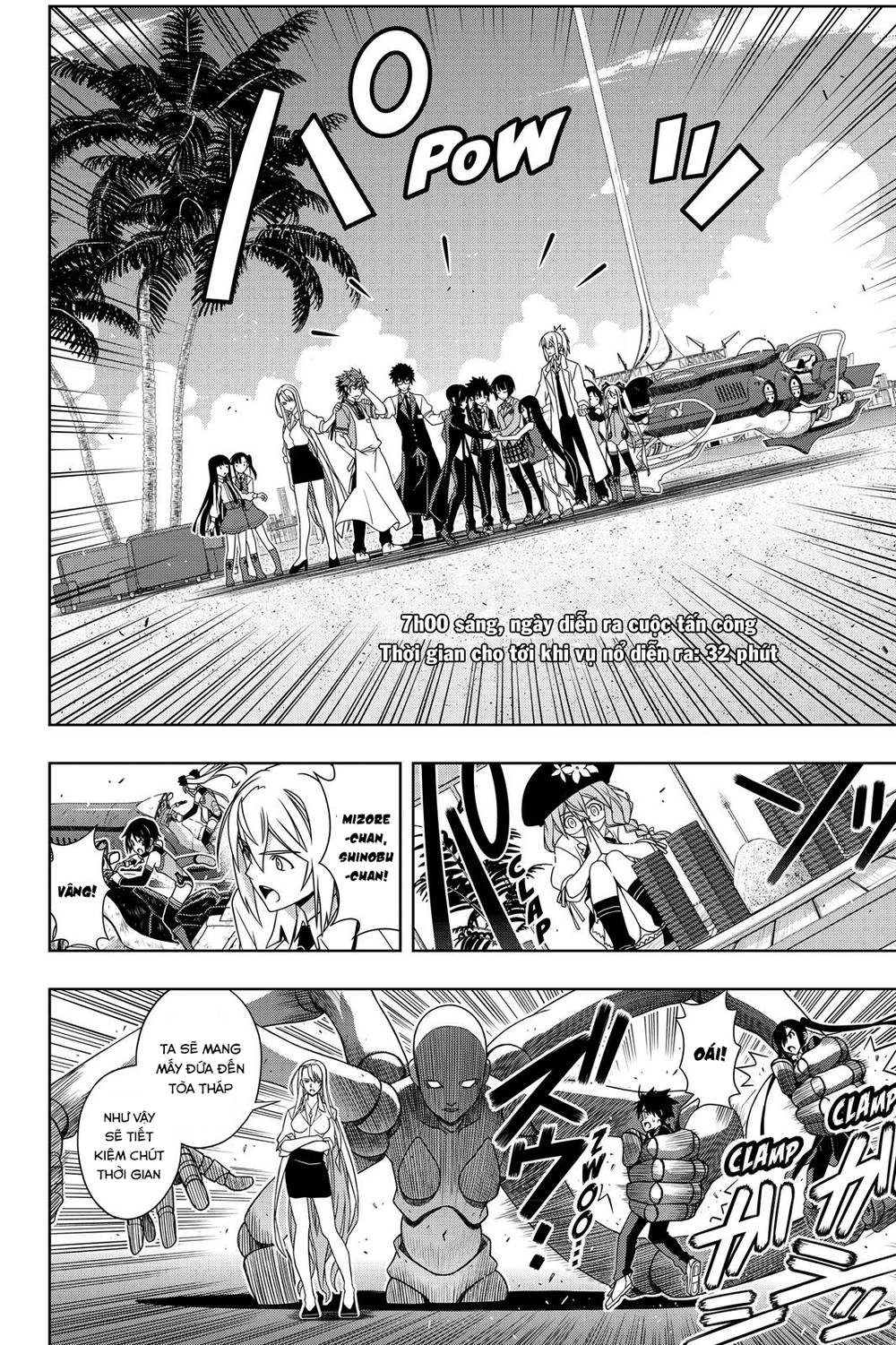 Uq Holder Chapter 143 - 24