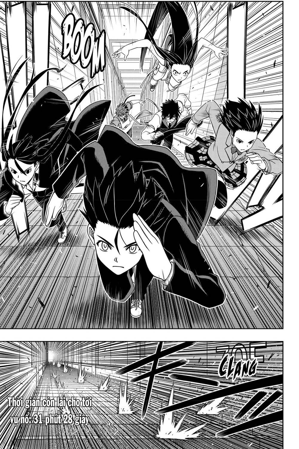 Uq Holder Chapter 143 - 27