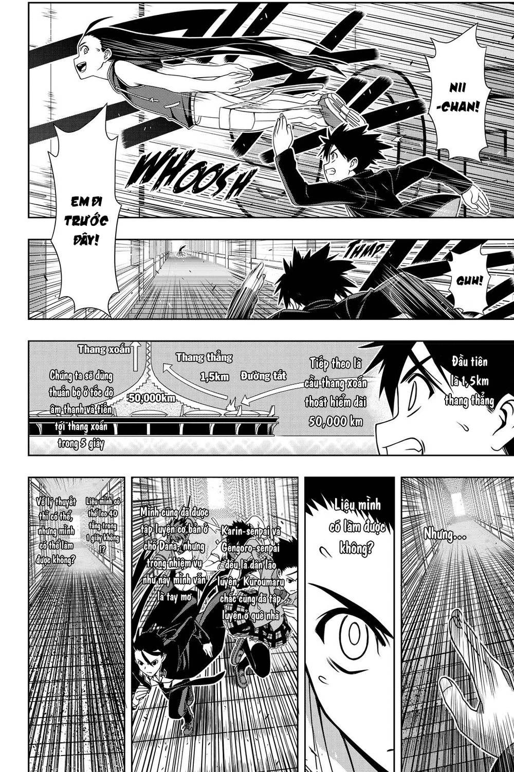 Uq Holder Chapter 143 - 28