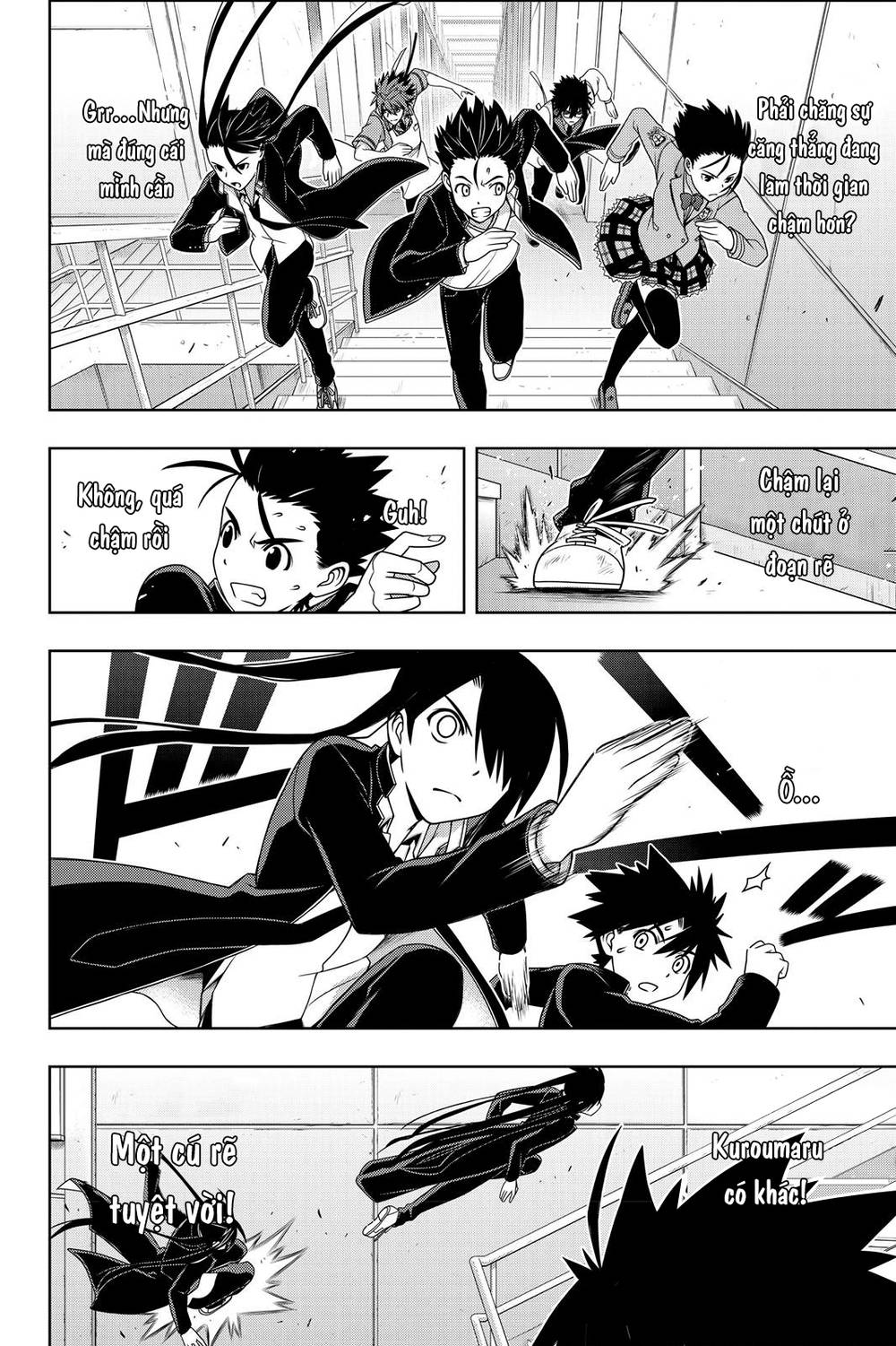Uq Holder Chapter 143 - 30