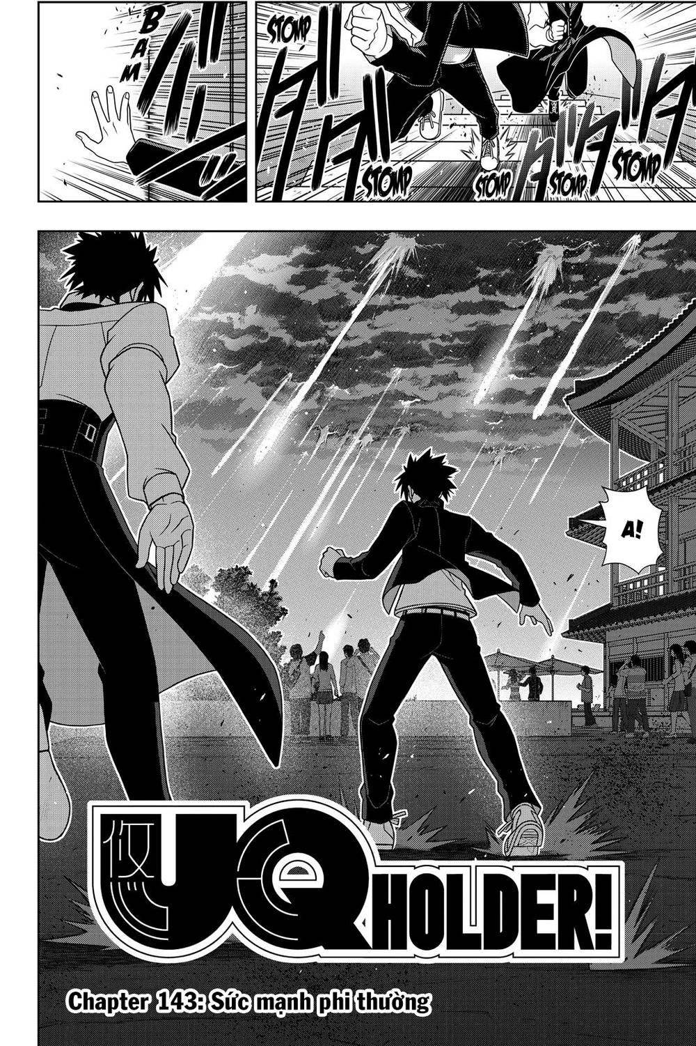 Uq Holder Chapter 143 - 4