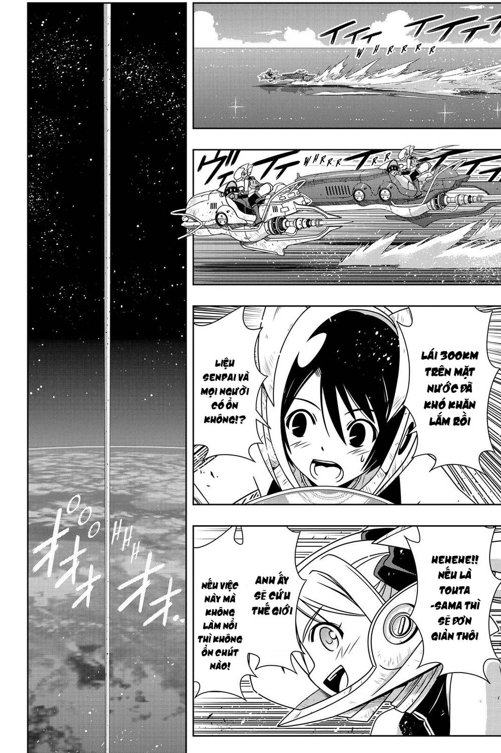 Uq Holder Chapter 143 - 34