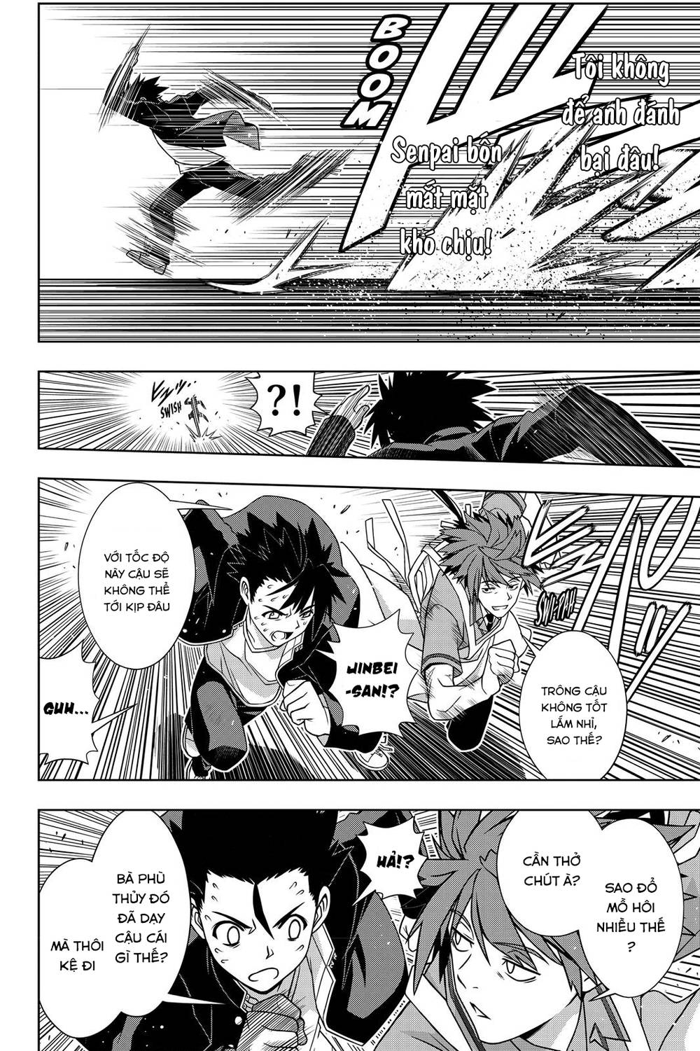 Uq Holder Chapter 143 - 36