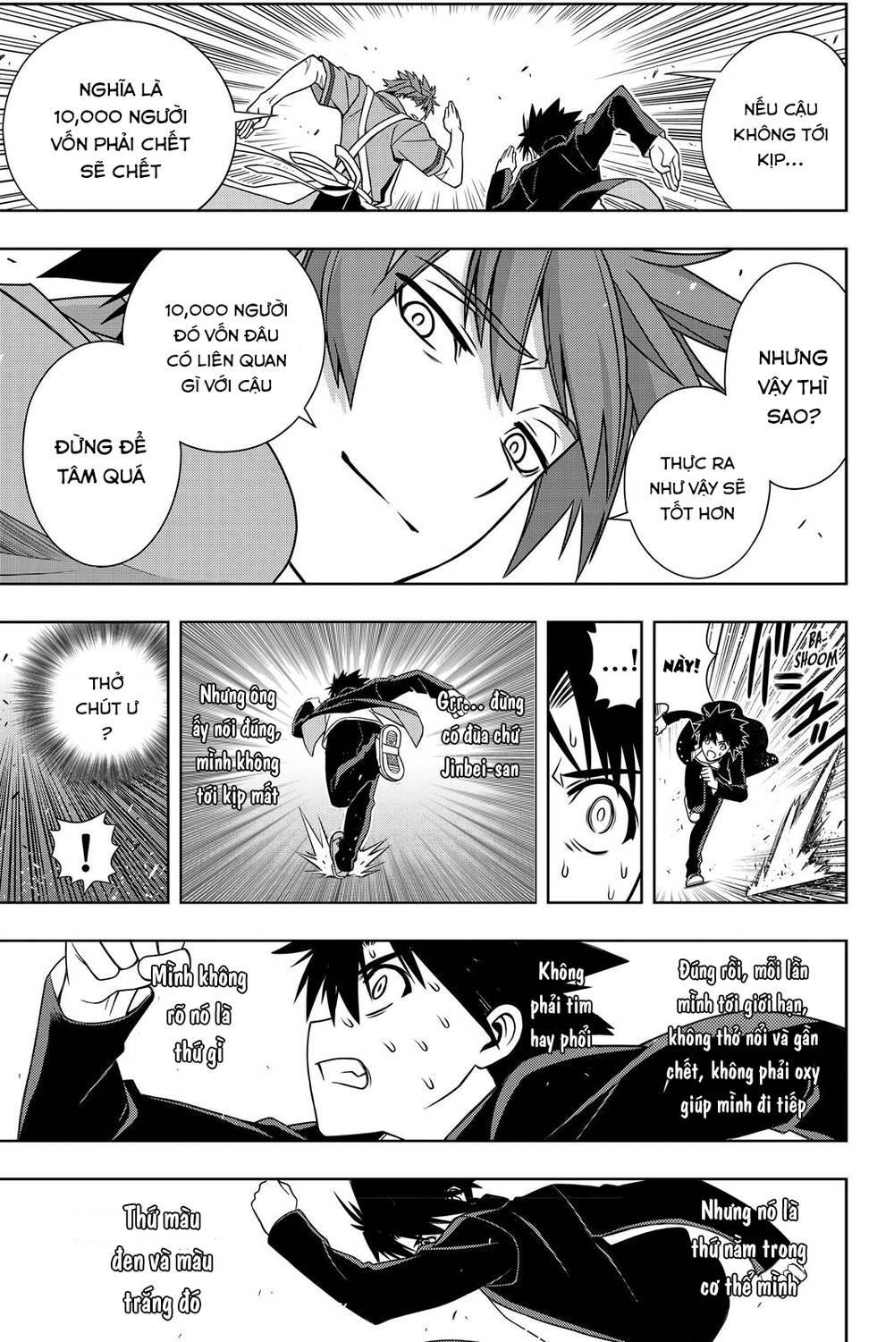 Uq Holder Chapter 143 - 37