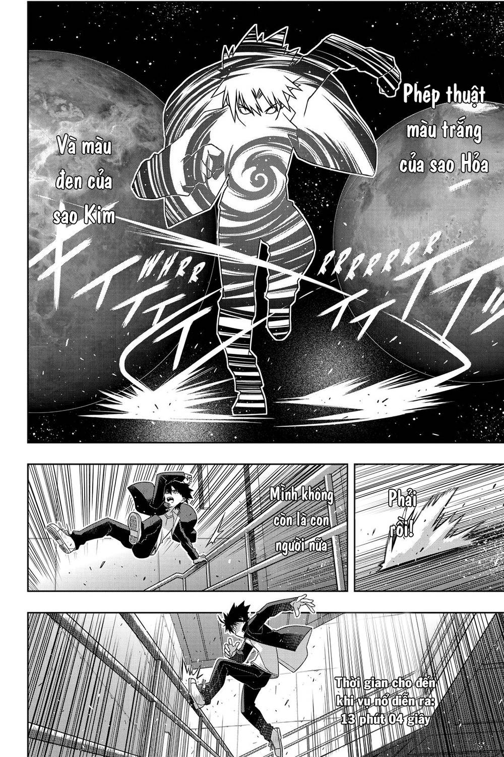 Uq Holder Chapter 143 - 38