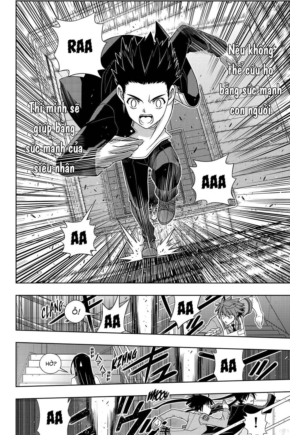 Uq Holder Chapter 143 - 40