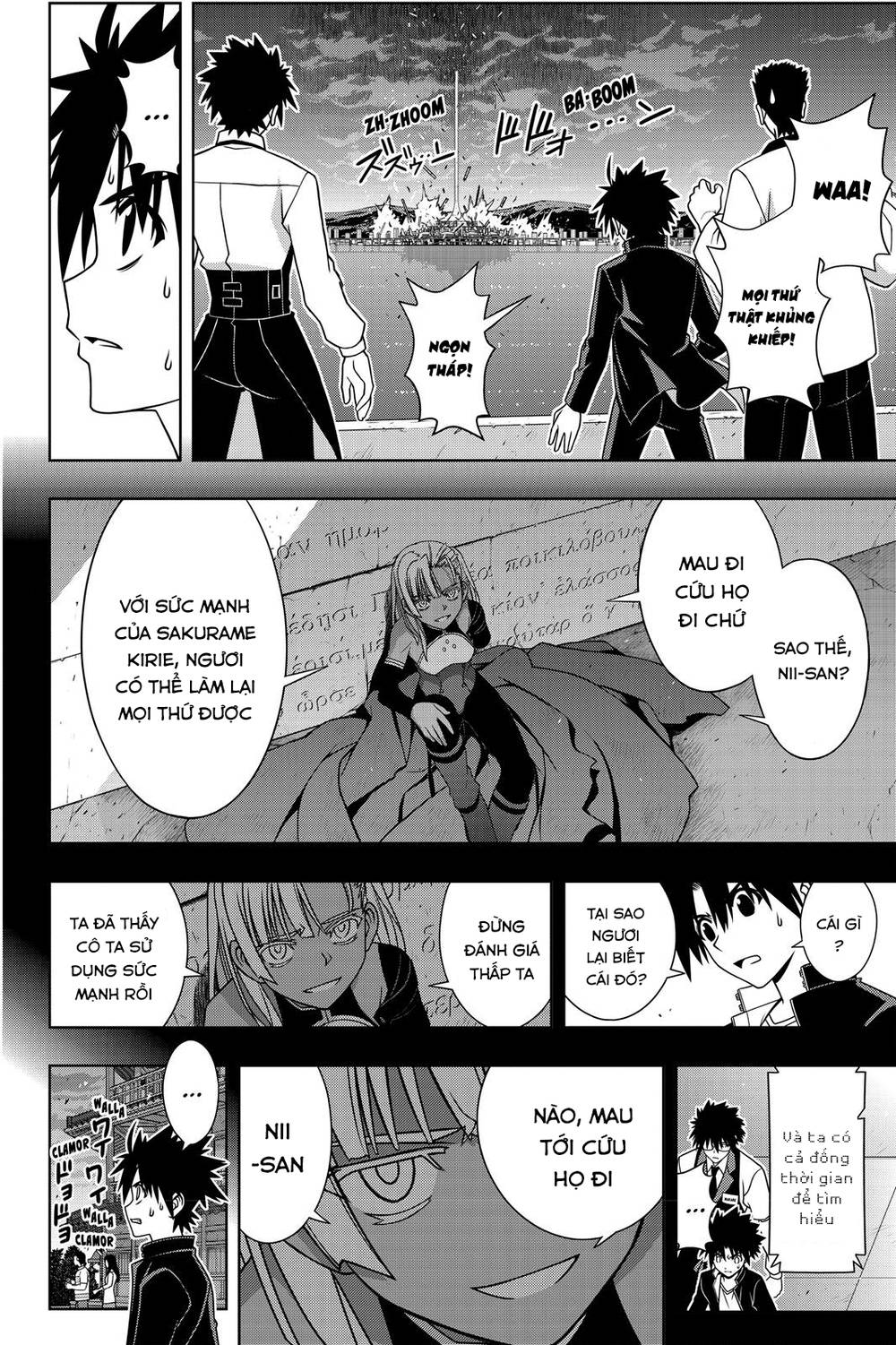 Uq Holder Chapter 143 - 6
