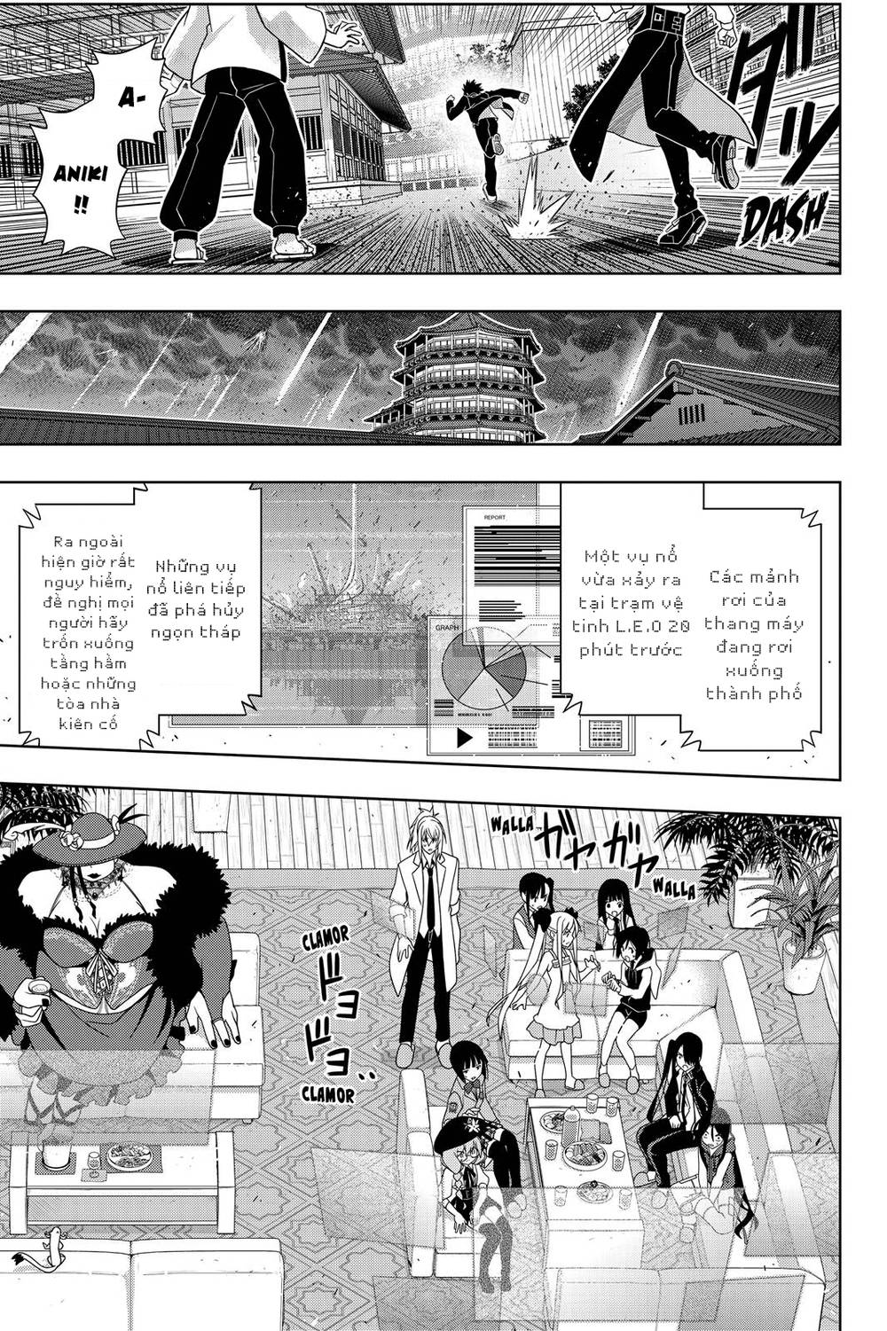 Uq Holder Chapter 143 - 7