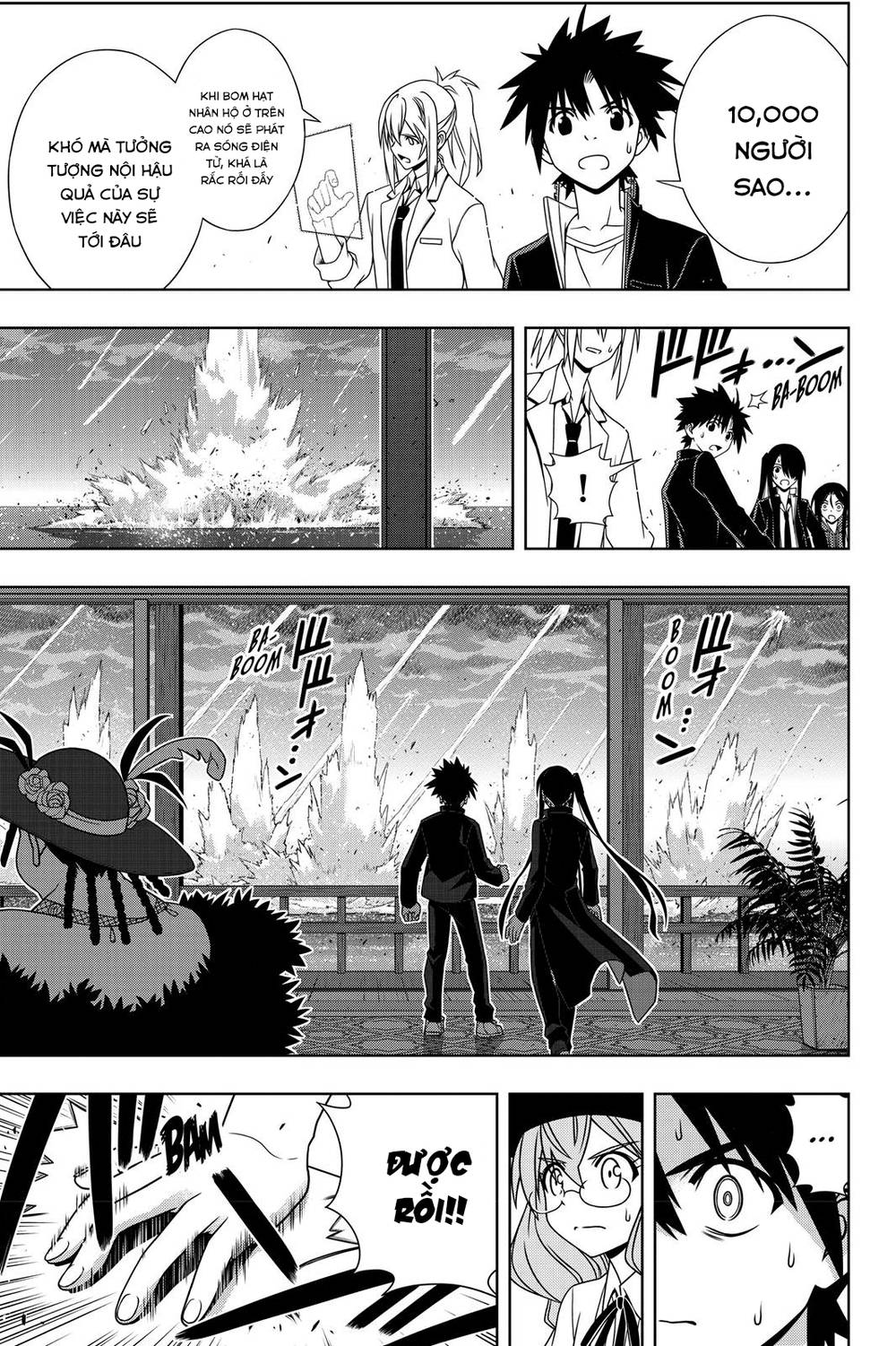 Uq Holder Chapter 143 - 9